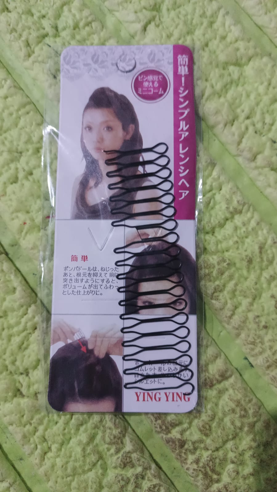 Small Hair Finishing Fixer Styling Tool for Women Girls (1 Pc), Hair accessories Small Hair Finishing Fixer Styling Tool for Women Girls (1 Pc), Hair accessories